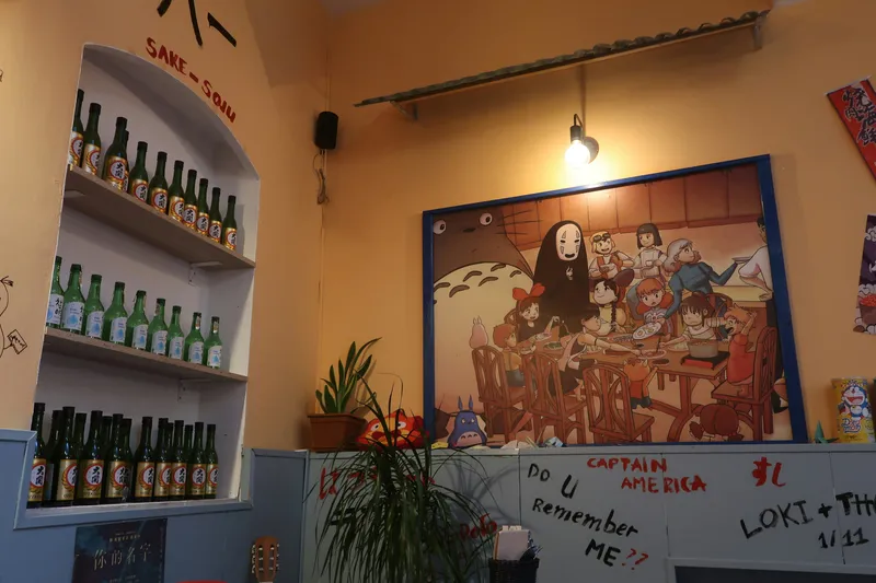 Ghibli Restaurant Mural Anime wallpaper