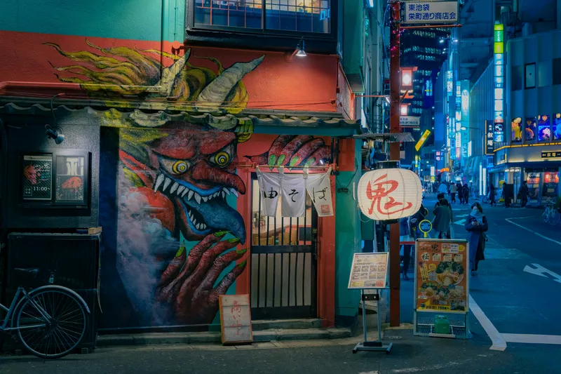 Japanese Oni Wall Art Anime wallpaper