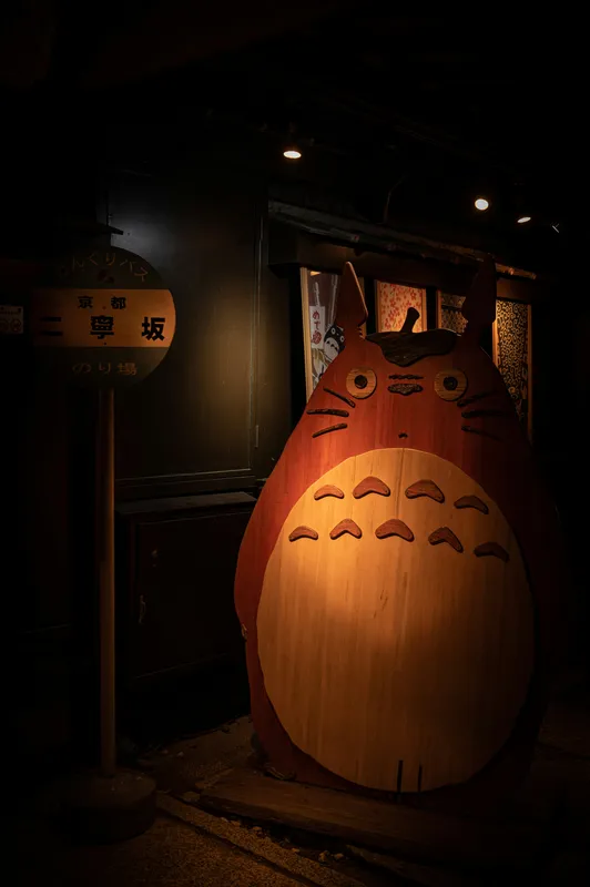 Totoro Night Display Anime wallpaper
